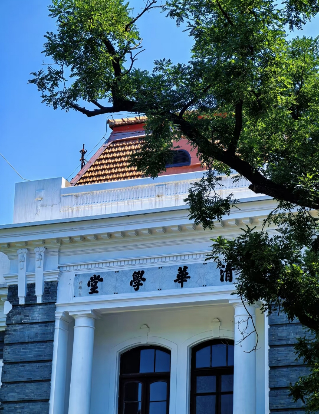 1751695103210935.jpg 清华大学19.jpg