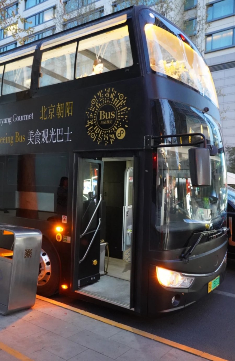 1751701619172442.jpg 交通5.jpg