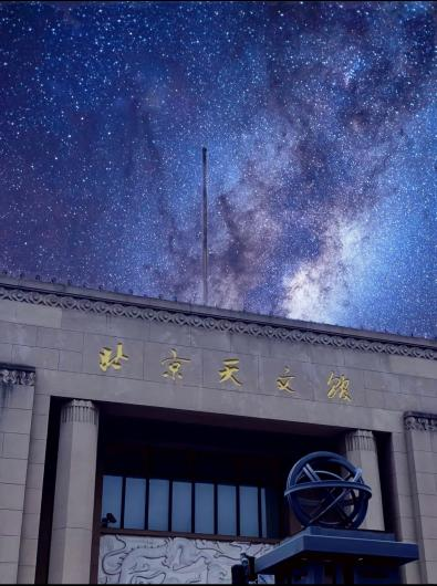 1751765464145657.png 博物馆2.png