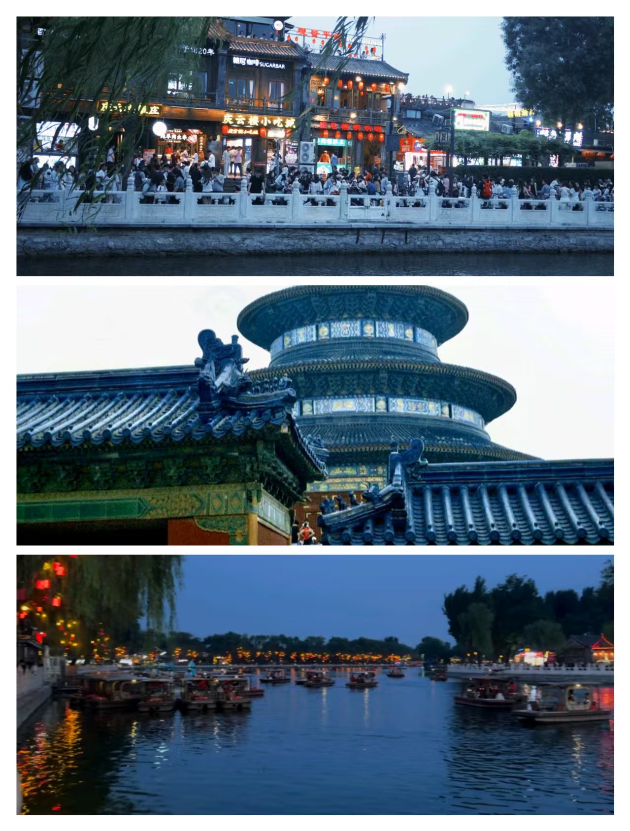 1751766121399156.jpg 拼图3.jpg