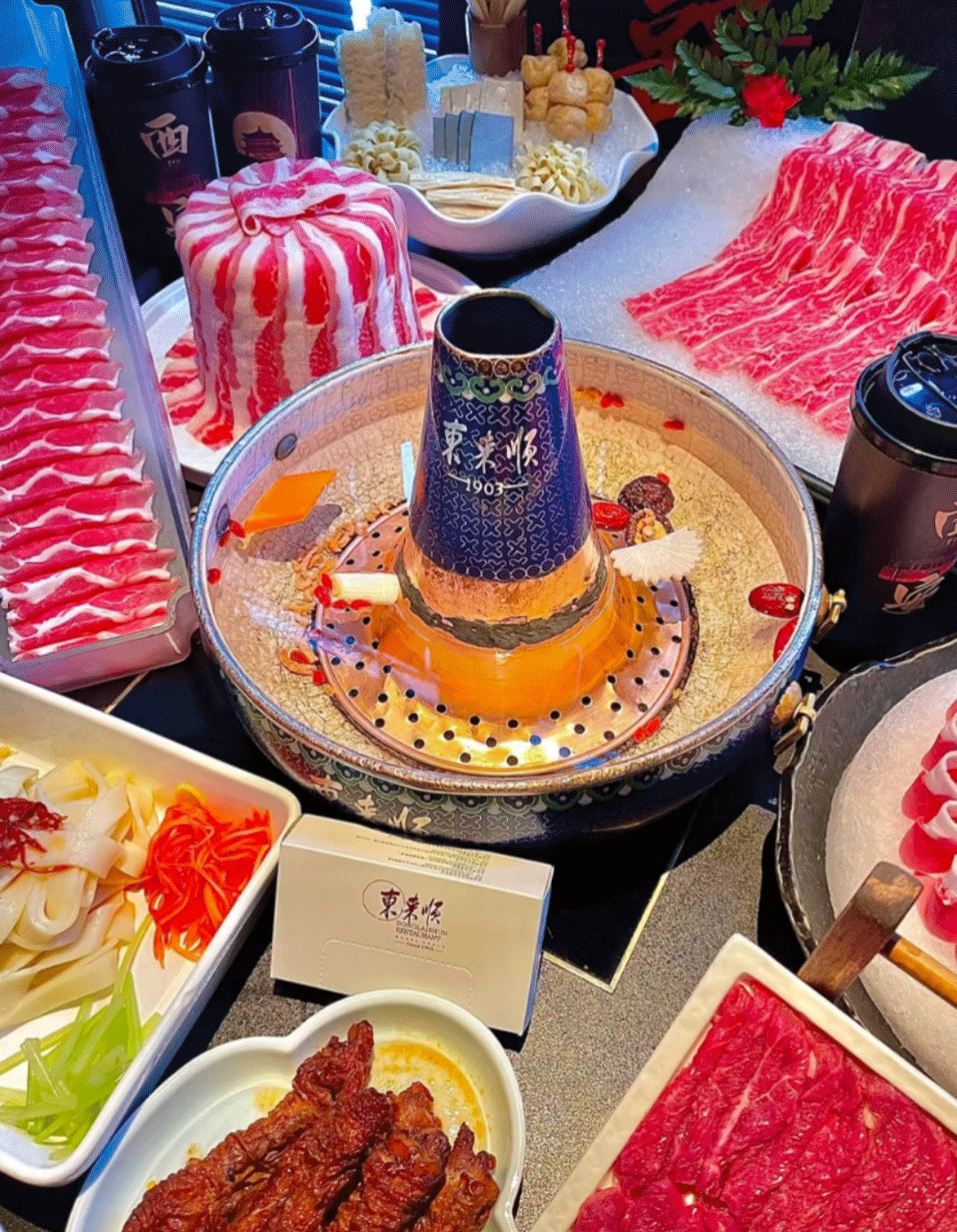 1751779882310950.gif 东来顺火锅动.gif