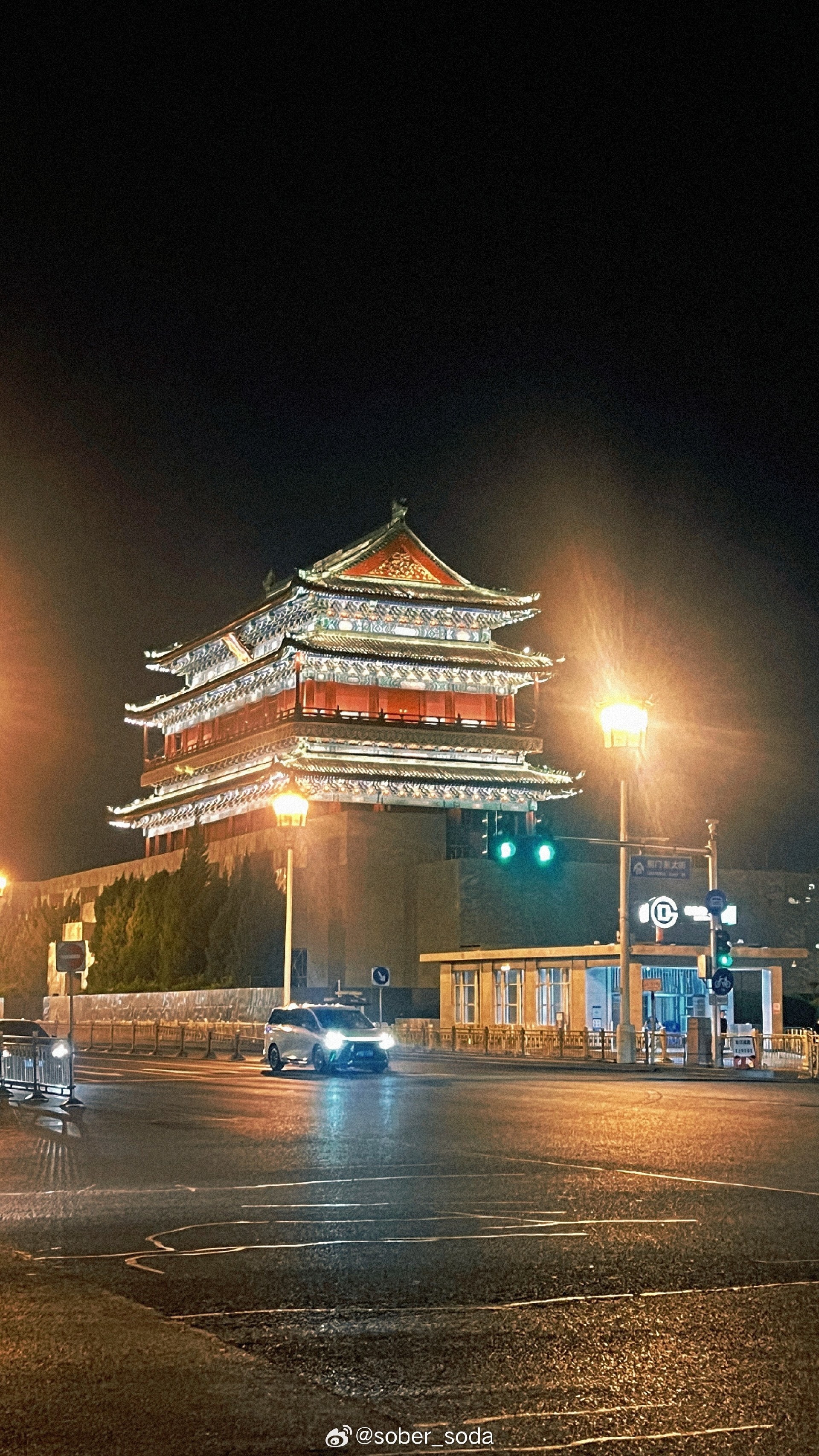 1751781517932454.jpg 前门大街22.jpg