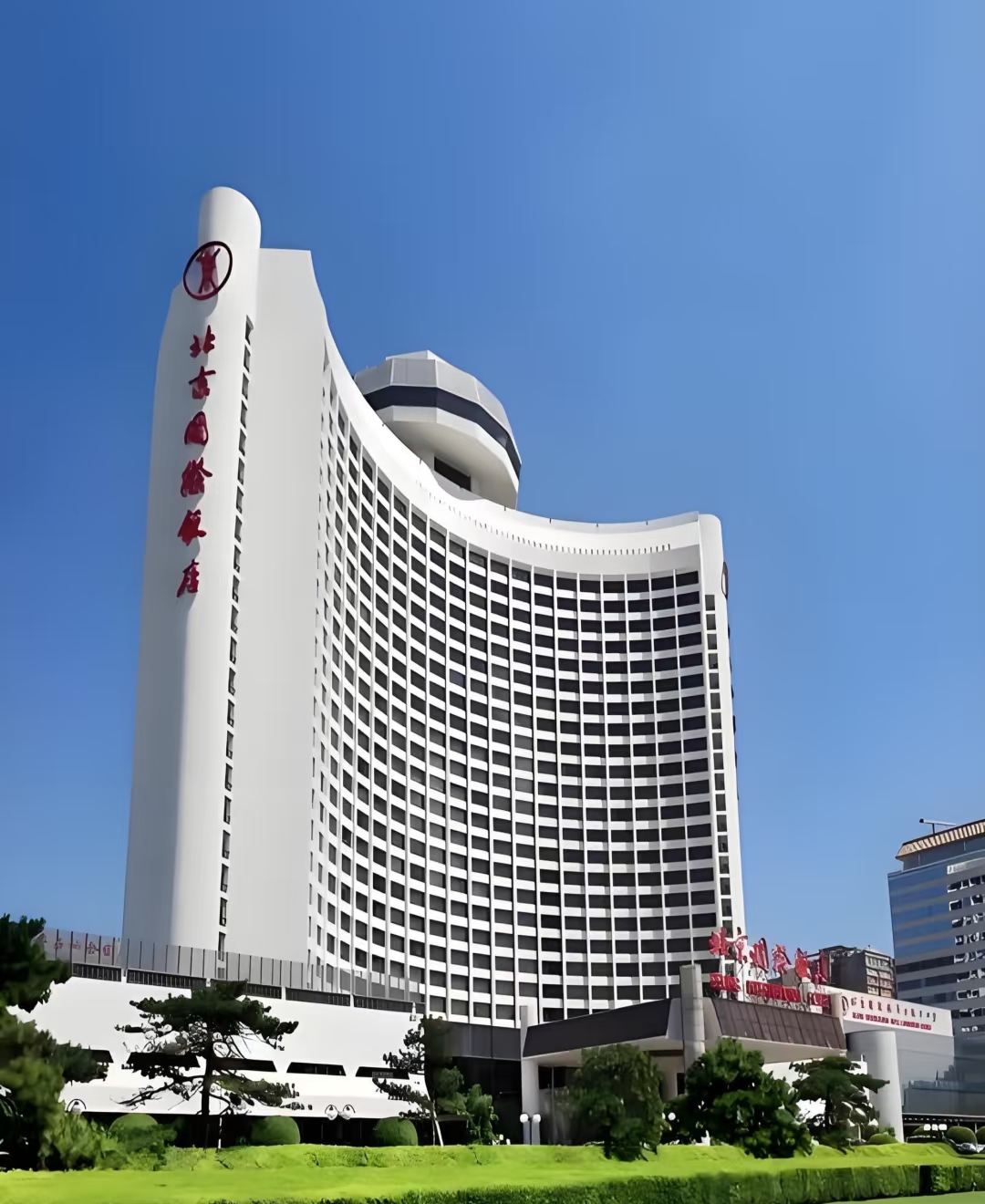 1751784295941182.jpg 国际酒店1.jpg