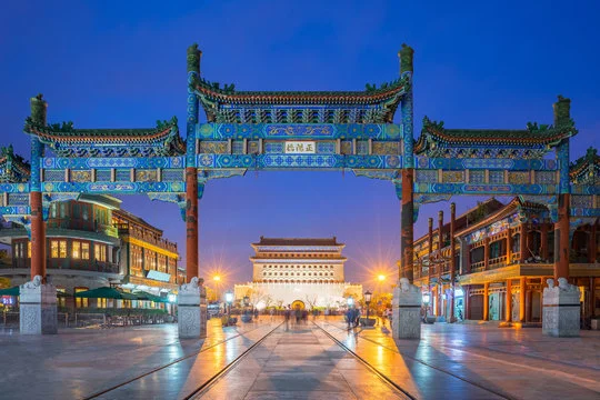 1751784914137416.png 前门大街1.png