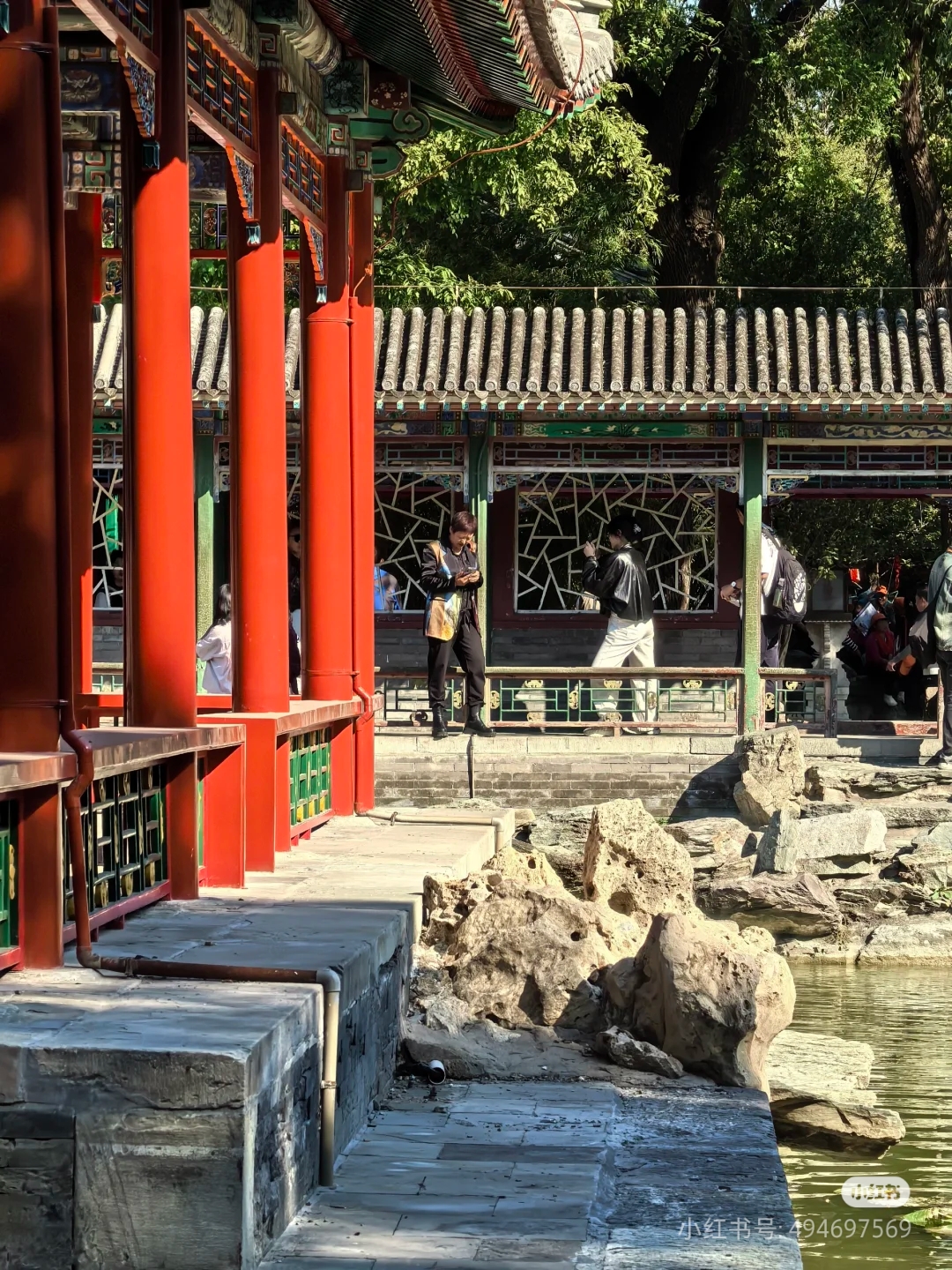 1751785547736145.jpg 恭王府11.jpg