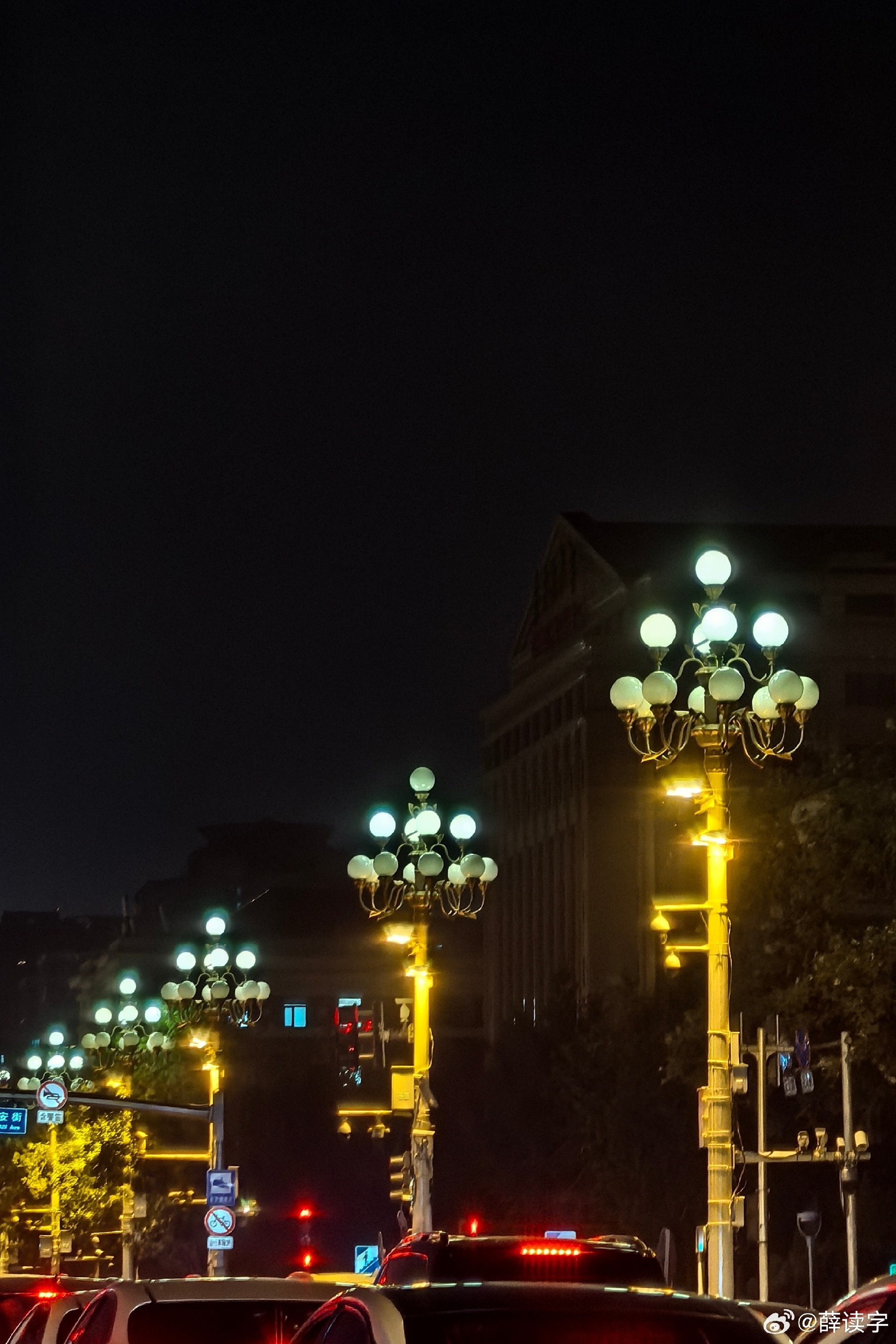 1751786940168720.jpg 长安街4.jpg