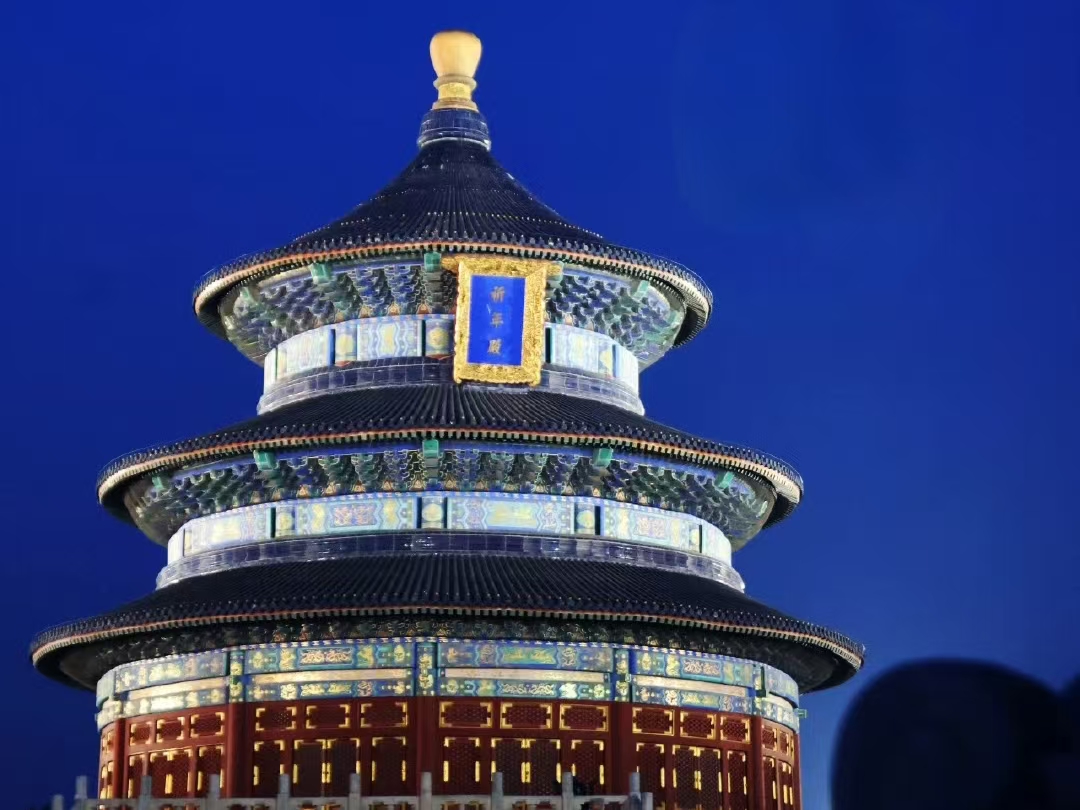1751788424919006.jpg 天坛4.jpg