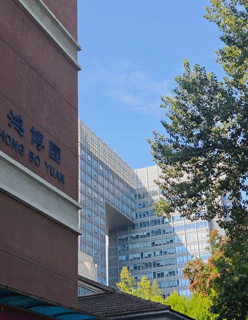 1751862357115587.gif 北京科技动.gif
