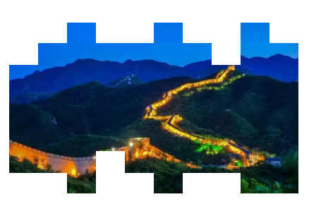 1751863287199286.png 长城28.png