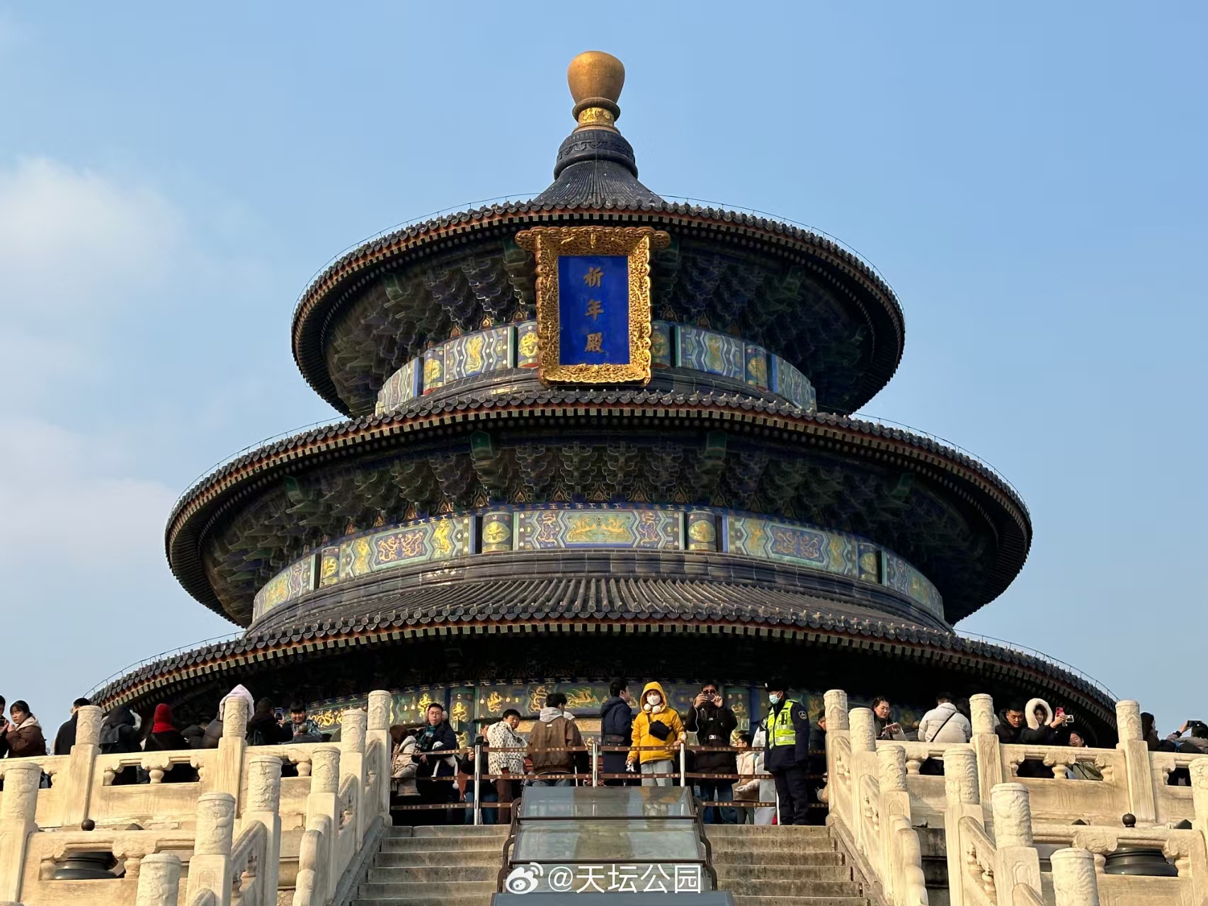 1751863317147848.jpg 天坛2.jpg