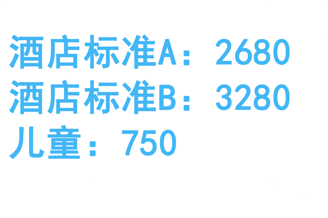 1751864111197663.png 价格图1.png