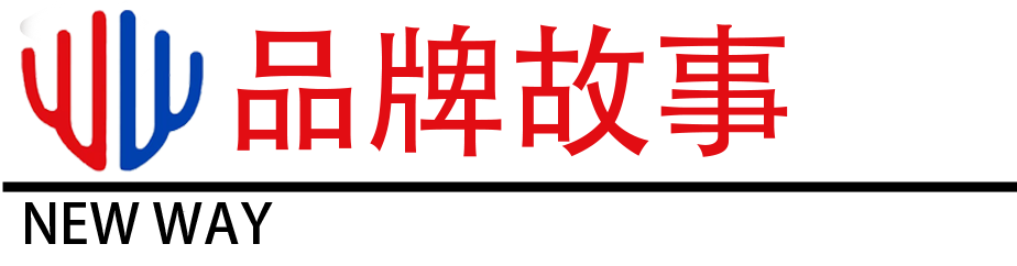公司资质