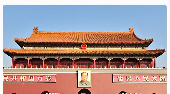 北京风光