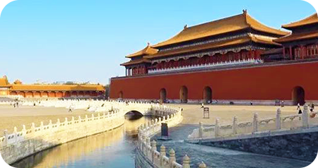 故宫博物院