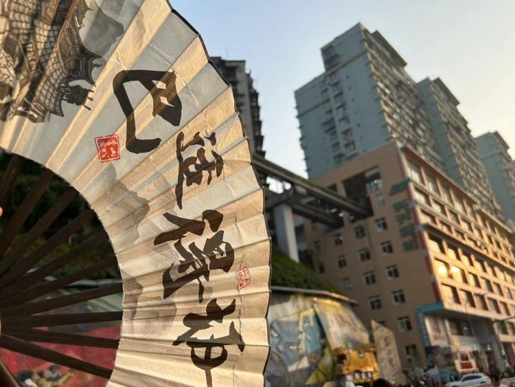 VIP轻奢·纯净之旅·双飞重庆5天4晚